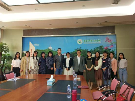 ˵��:IMG_20171102_120329-01